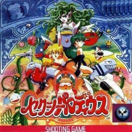 jeux video - Sexy Parodius