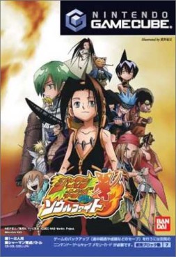 Manga - Manhwa - Shaman King - Soul Fight