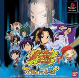 Jeu Video - Shaman King Spirit of Shamans