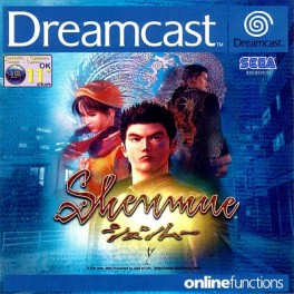 Jeu Video - Shenmue