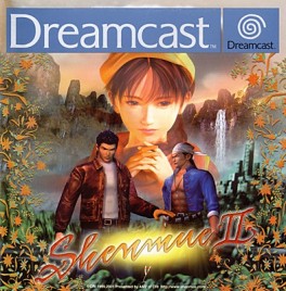 Manga - Manhwa - Shenmue II