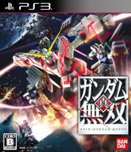 jeu video - Dynasty Warriors - Gundam Reborn