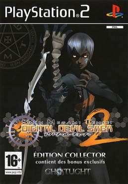 jeux video - Shin Megami Tensei - Digital Devil Saga 2