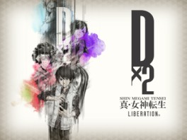 Manga - Manhwa - Shin Megami Tensei Dx2 Liberation