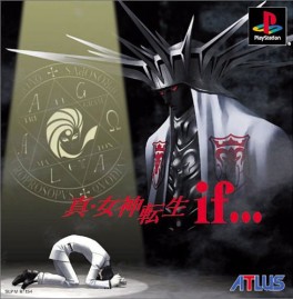 jeux video - Shin Megami Tensei If...