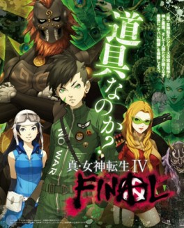 jeux video - Shin Megami Tensei IV Final