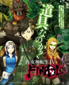 Shin Megami Tensei IV Final