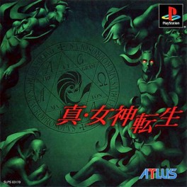 Jeu Video - Shin Megami Tensei