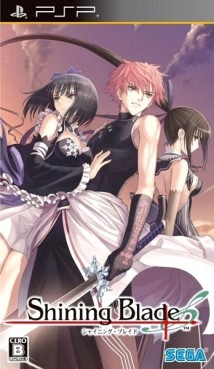 Manga - Manhwa - Shining Blade