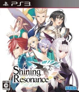 jeux video - Shining Resonance