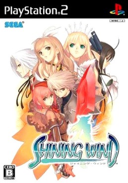 Manga - Manhwa - Shining Wind