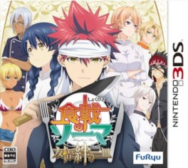 jeux video - Shokugeki no Sōma : Yūjō to Kizuna no Hitosara