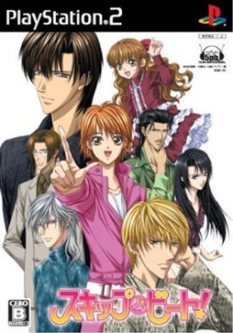 Jeu Video - Skip Beat