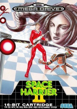 Manga - Manhwa - Space Harrier II