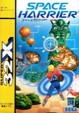 jeux video - Space Harrier