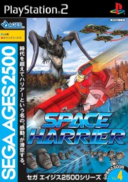 Jeu Video - Space Harrier