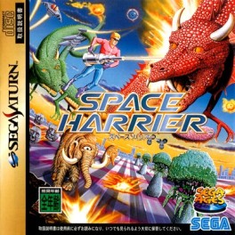 Jeu Video - Space Harrier