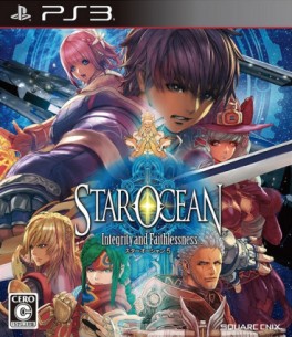 Image supplémentaire Star Ocean 5 - Integrity and Faithlessness - Japon