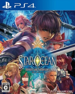 Image supplémentaire Star Ocean 5 - Integrity and Faithlessness - Japon