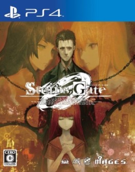 Image supplémentaire Steins;Gate 0 - Japon