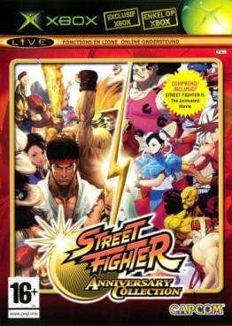 jeu video - Street Fighter Anniversary Collection