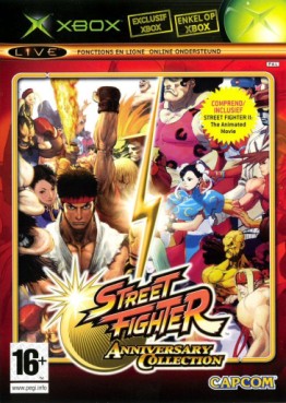 jeux video - Street Fighter Anniversary Collection