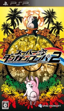 jeux video - DanganRonpa 2 - Goodbye Despair