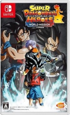 Image supplémentaire Super Dragon Ball Heroes : World Mission - Japon
