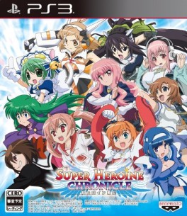 jeux video - Super Heroine Chronicle
