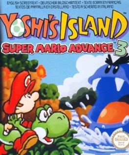 Manga - Manhwa - Yoshi's Island - Super Mario Advance 3