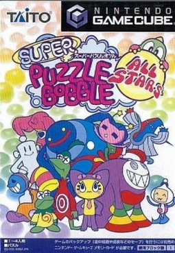 jeux video - Super Puzzle Bobble All-Stars