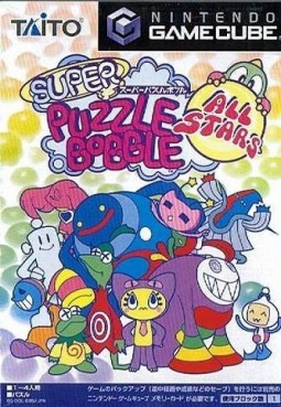 Jeu Video - Super Puzzle Bobble All-Stars