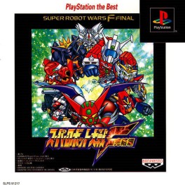 Jeu Video - Super Robot Taisen F Kanketsuhen