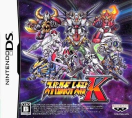 Jeu Video - Super Robot Taisen K