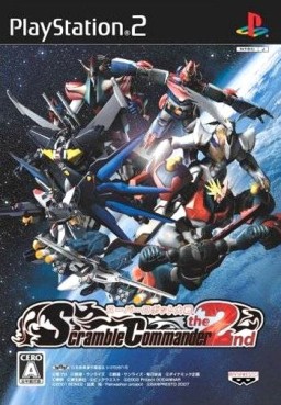 Mangas - Super Robot Taisen - Scramble Commander The 2nd