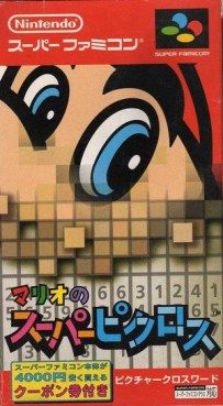 Mangas - Mario's Super Picross