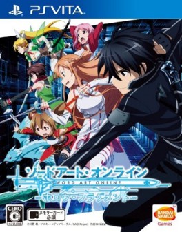 jeu video - Sword Art Online Hollow Fragment