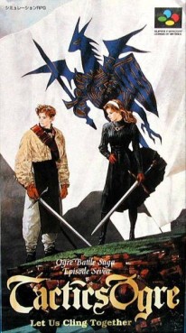 Manga - Manhwa - Tactics Ogre