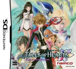 jeux video - Tales of Hearts