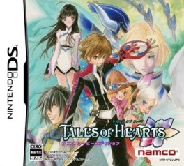 Manga - Tales of Hearts