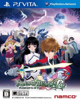 Mangas - Tales of Hearts R