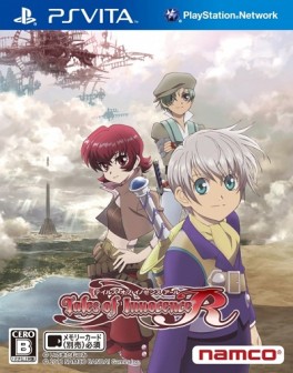 jeux video - Tales of Innocence R