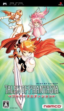 Manga - Tales of Phantasia Full Voice Edition