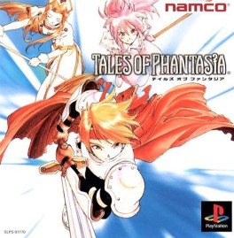 Manga - Tales of Phantasia