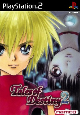 Manga - Manhwa - Tales of Destiny 2