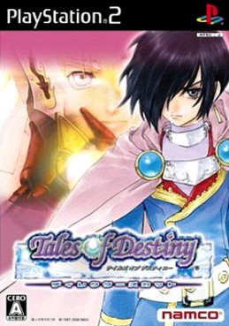 Mangas - Tales of Destiny Director's Cut