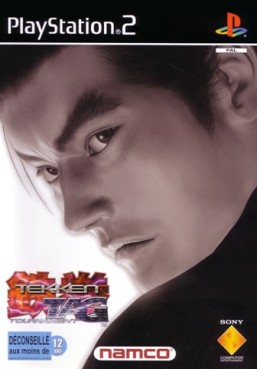 Manga - Tekken Tag Tournament