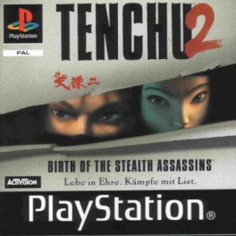 Manga - Tenchu 2