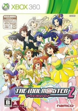 The Idolmaster 2