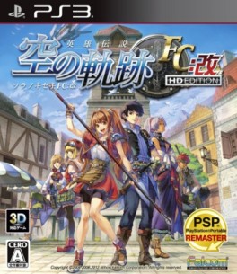 jeux video - The Legend of Heroes: Trails in The Sky - First Chapter HD Edition